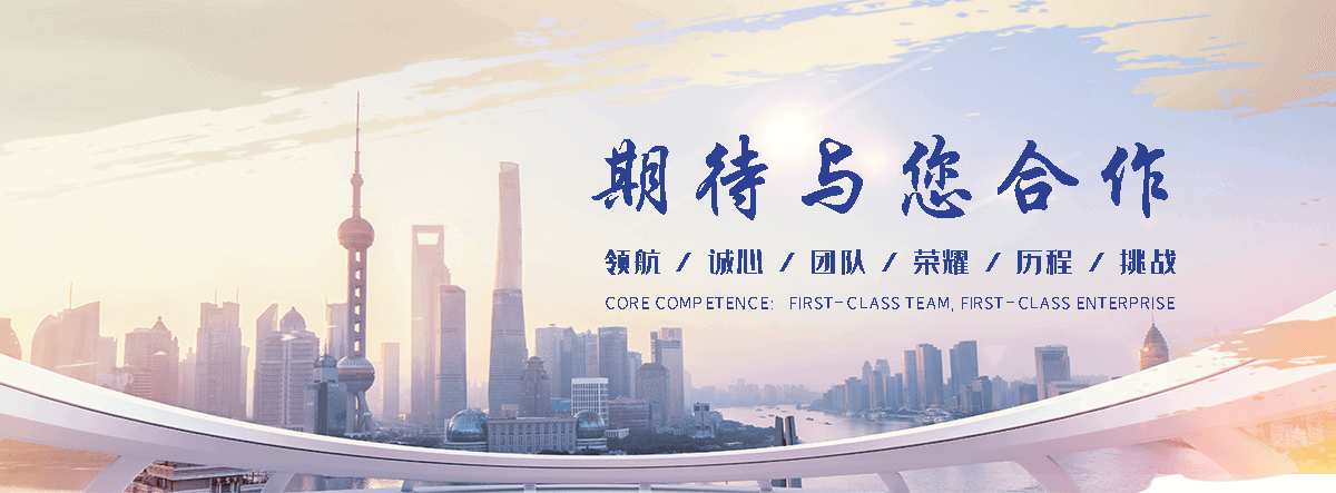 汕头正规的旧护栏板回收厂家,专业的二手护栏板回收工厂