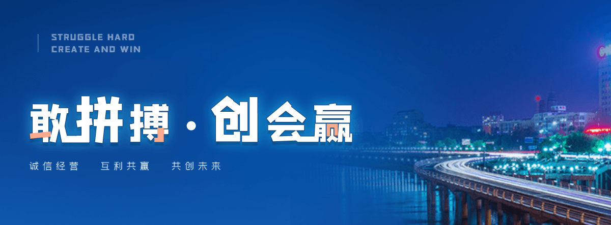 汕头正规的旧护栏板回收厂家,专业的二手护栏板回收工厂
